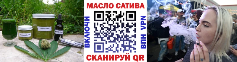 Canna-Cookies конопля  где купить наркоту  Отрадное 
