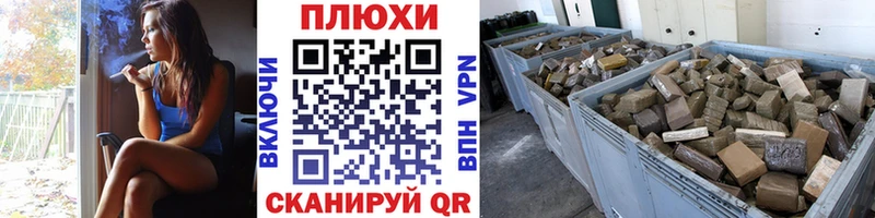 ГАШИШ индика сатива  ссылка на мегу маркетплейс  Отрадное  сколько стоит 