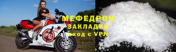 mix Балахна