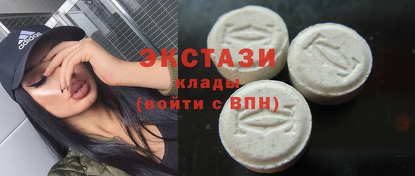 mix Балахна