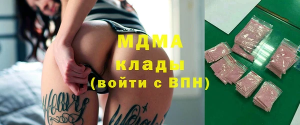 кокаин колумбия Баксан