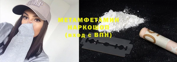 прущая мука Балабаново