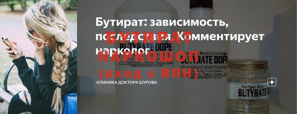 кокаин колумбия Баксан