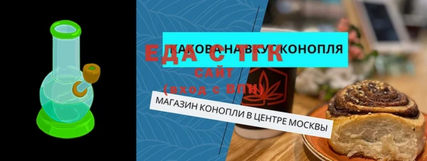 кокаин колумбия Баксан