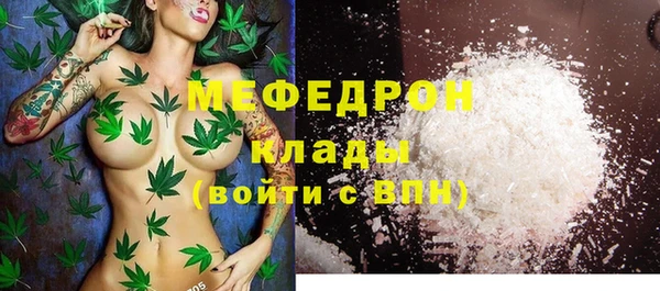 mix Балахна