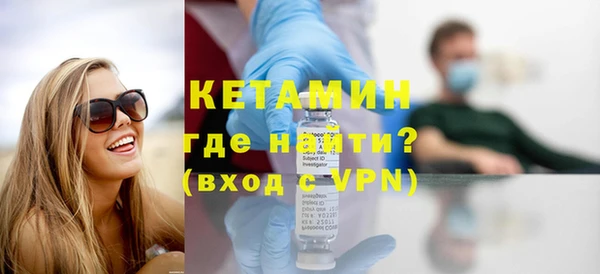 кокаин колумбия Баксан