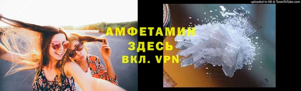 кокаин колумбия Баксан