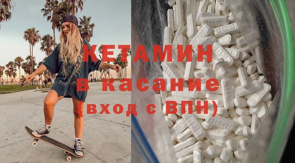 кокаин колумбия Баксан