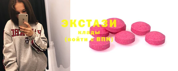mix Балахна
