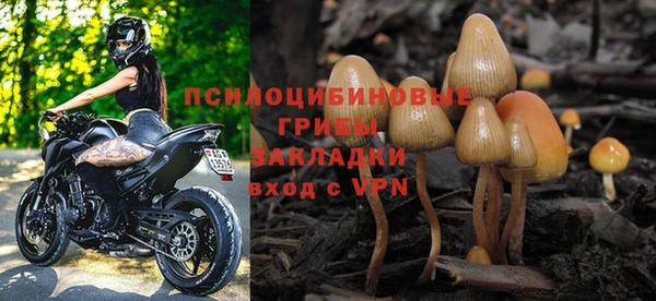 кокаин колумбия Баксан