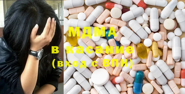mix Балахна
