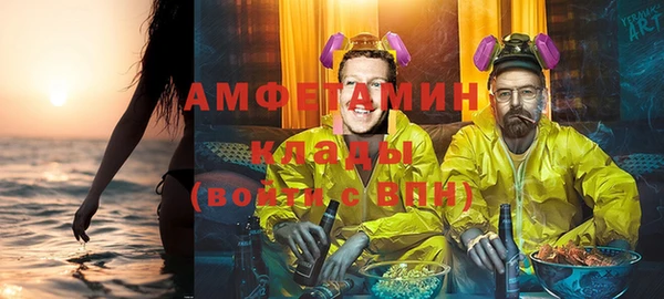 кокаин колумбия Баксан