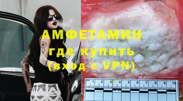 кокаин колумбия Баксан