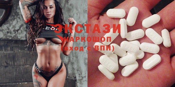 mix Балахна