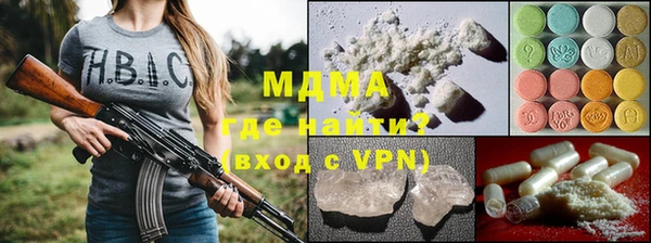 кокаин колумбия Баксан