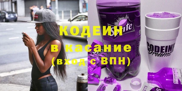 mix Балахна