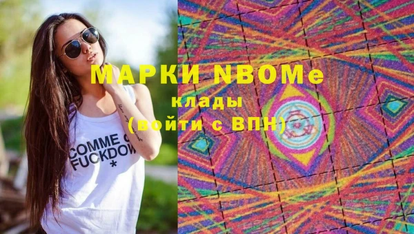 прущая мука Балабаново