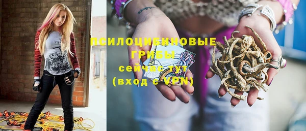 прущая мука Балабаново