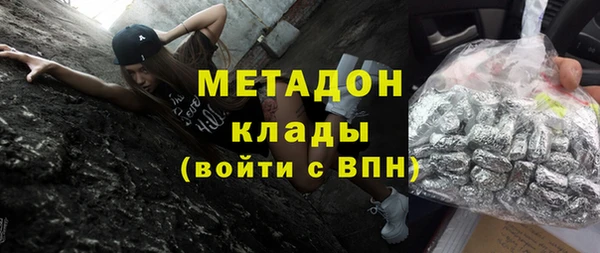 прущая мука Балабаново