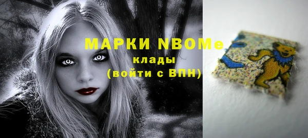 mix Балахна