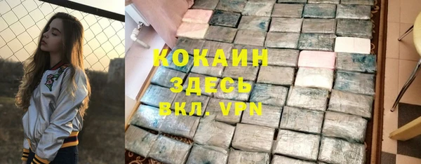 прущая мука Балабаново