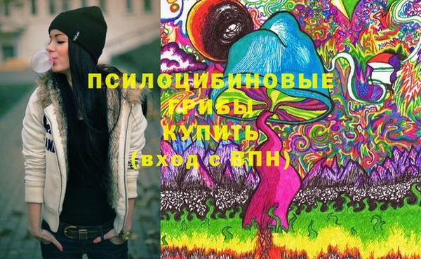 mix Балахна