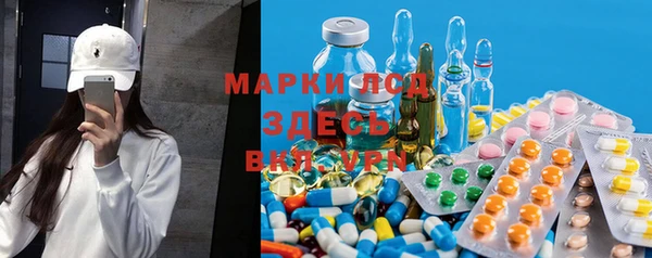 прущая мука Балабаново