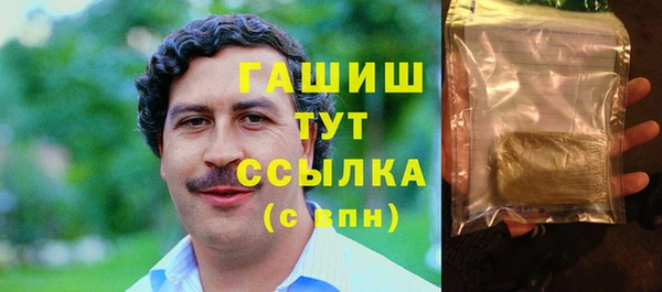 кокаин колумбия Баксан