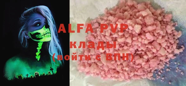 кокаин колумбия Баксан